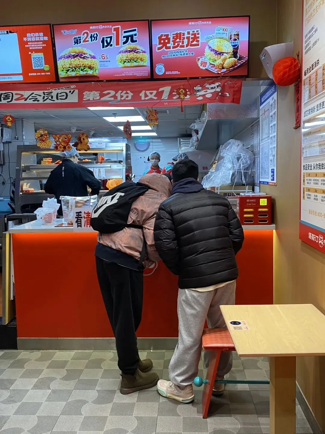 ||中考倒计时131天 周末的婚宴 第7张