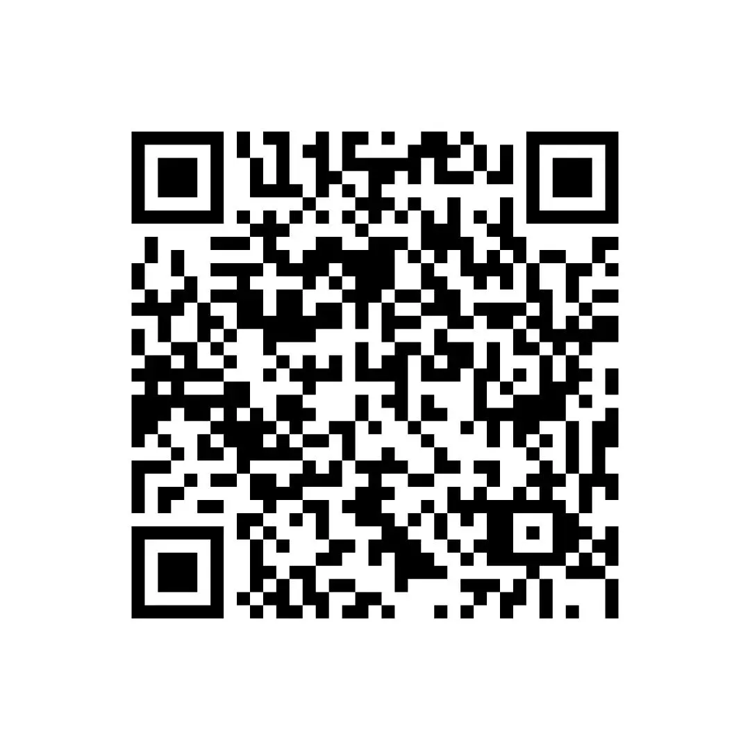 【精选寒假复习资料】——2025年中考化学考点题型专项练习+参考答案(免费领取) 第27张 【精选寒假复习资料】——2025年中考化学考点题型专项练习+参考答案(免费领取) 第27张