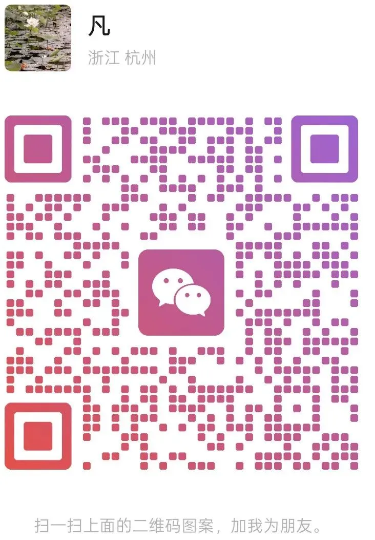 【中考刷题】一线老师精选高质量语文模拟真题(一) 第5张