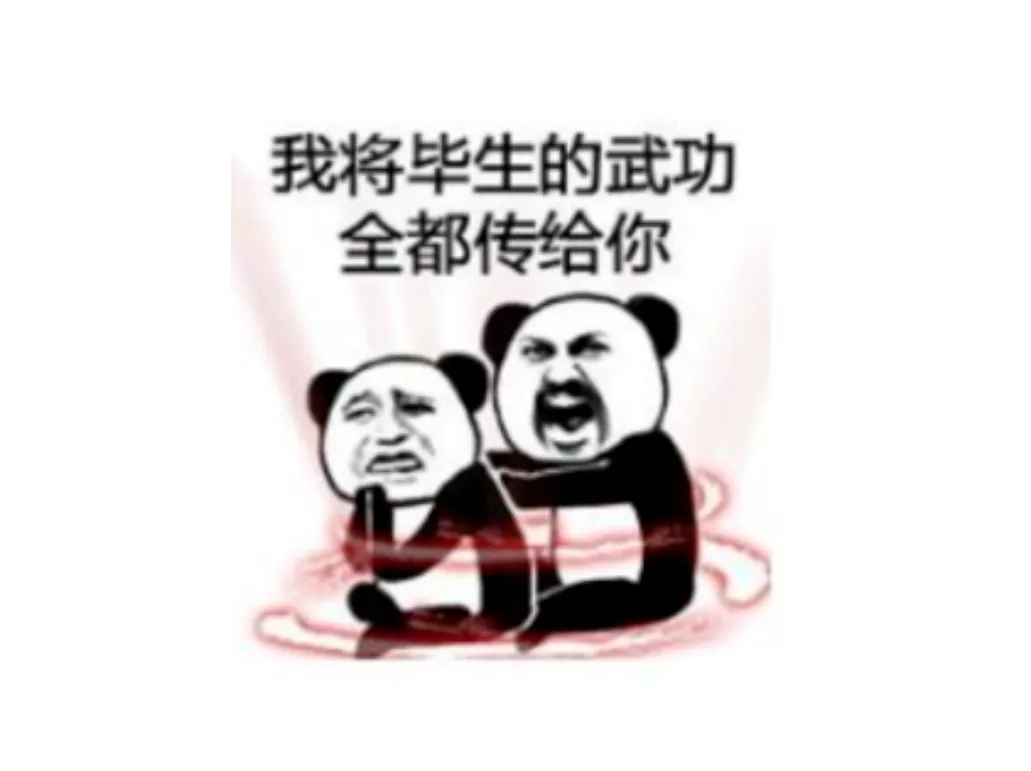 中考加油 | 写在初三期末出分后 第1张