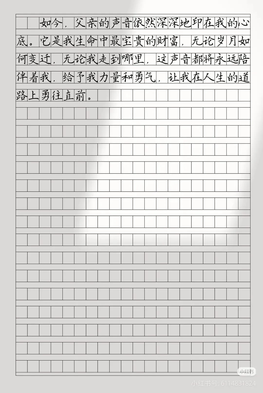 2026年中考语文作文写作“反反复复就考这五类作文”一定要背下来【备考必须】 第6张