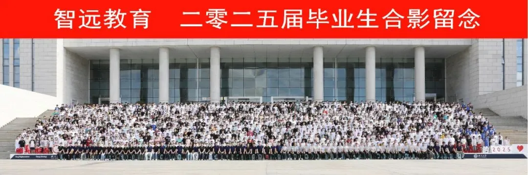 【中考】费县教育和体育局关于2027年公办普通高中普通生等级科目录取要求的公告~ 第13张