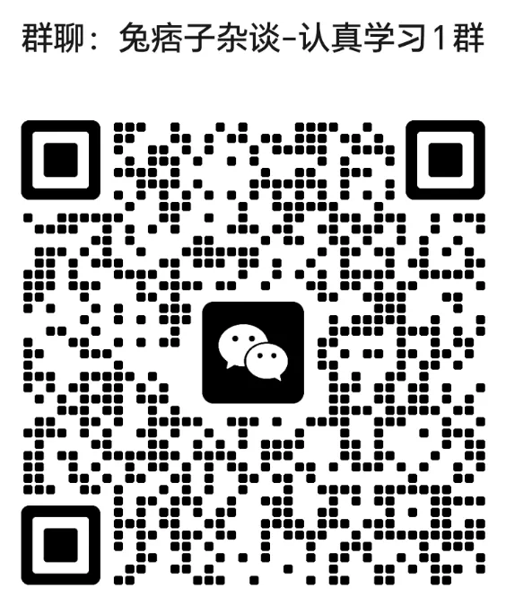 【新公众号首个学习交流群开张啦~】中考数学压轴题专项训练 第2张