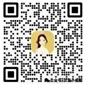 2026年杭州中考辅导机构权威测评推荐,高性价比机构选哪家? 第5张