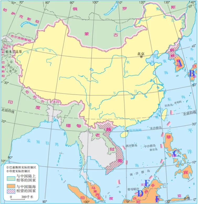 磨耳朵-中考地理:15.我国的疆域、人口与民族--我国的疆域 第5张