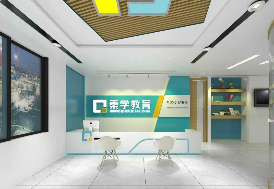 2026年杭州中考辅导机构权威测评推荐,高性价比机构选哪家? 第16张