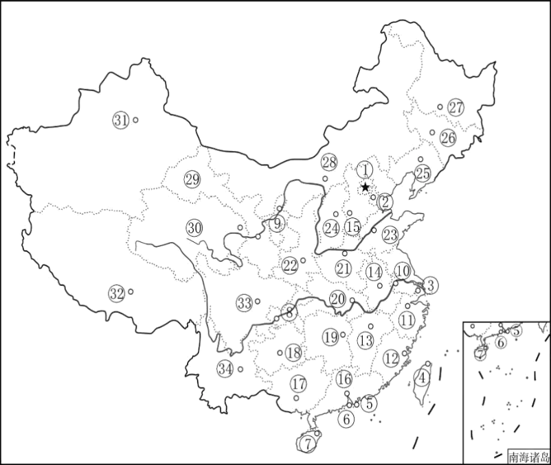 磨耳朵-中考地理:15.我国的疆域、人口与民族--我国的疆域 第9张