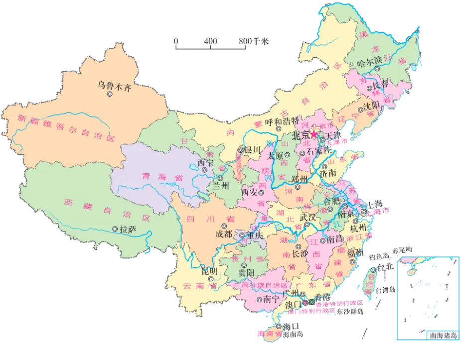磨耳朵-中考地理:15.我国的疆域、人口与民族--我国的疆域 第10张