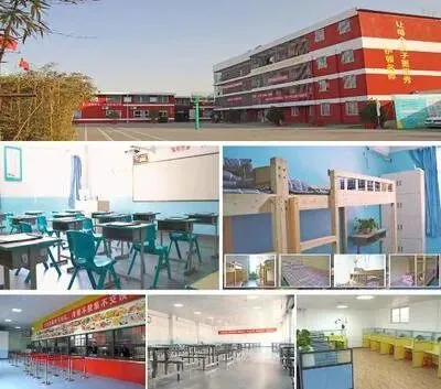 西安中考五家优质补习学校推荐,核心优势全解析! 第11张