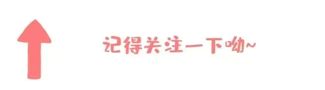 2026中考改革:改是阵痛,不改是长痛 第3张
