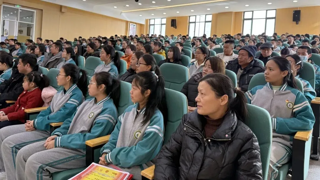【家校共育】凝心聚力战中考,榜样引领向未来 ——第二师三十团中学九年级家长年会 第14张