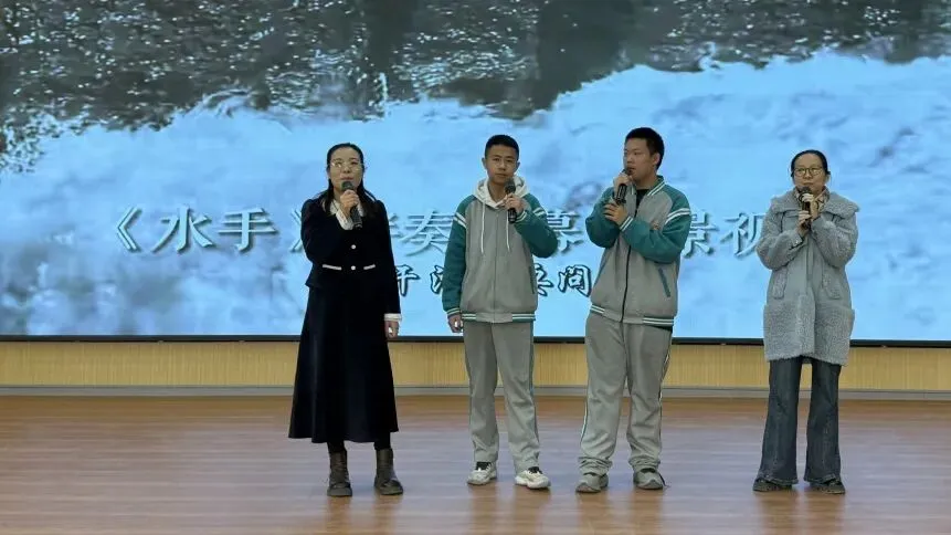 【家校共育】凝心聚力战中考,榜样引领向未来 ——第二师三十团中学九年级家长年会 第39张