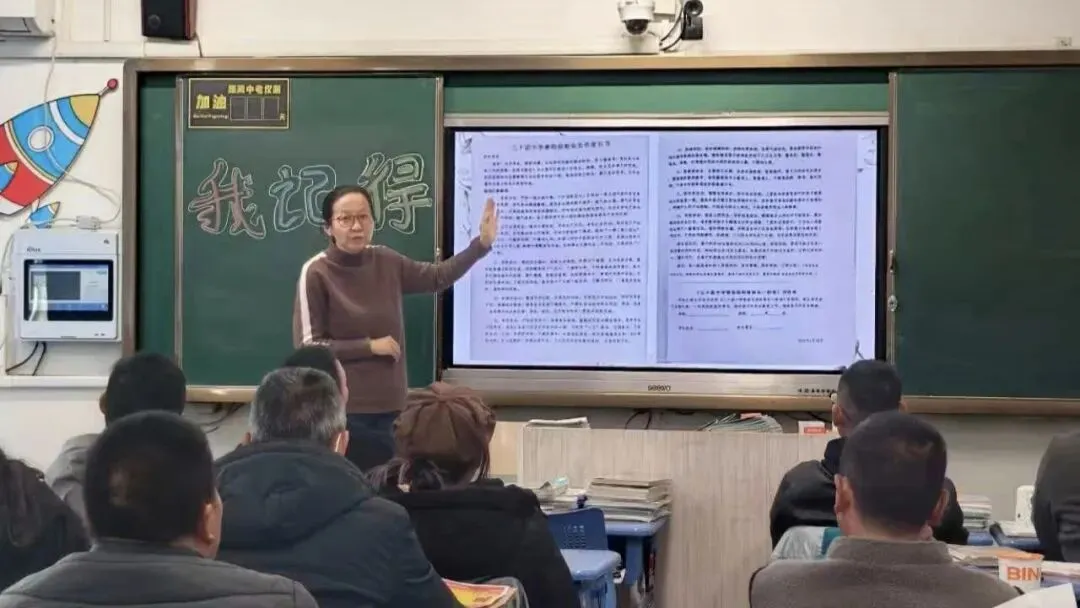 【家校共育】凝心聚力战中考,榜样引领向未来 ——第二师三十团中学九年级家长年会 第50张