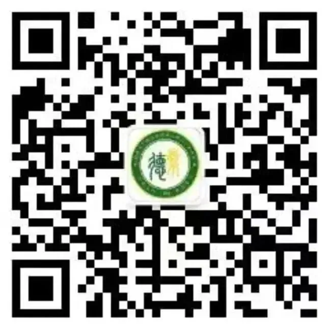 【家校共育】凝心聚力战中考,榜样引领向未来 ——第二师三十团中学九年级家长年会 第54张