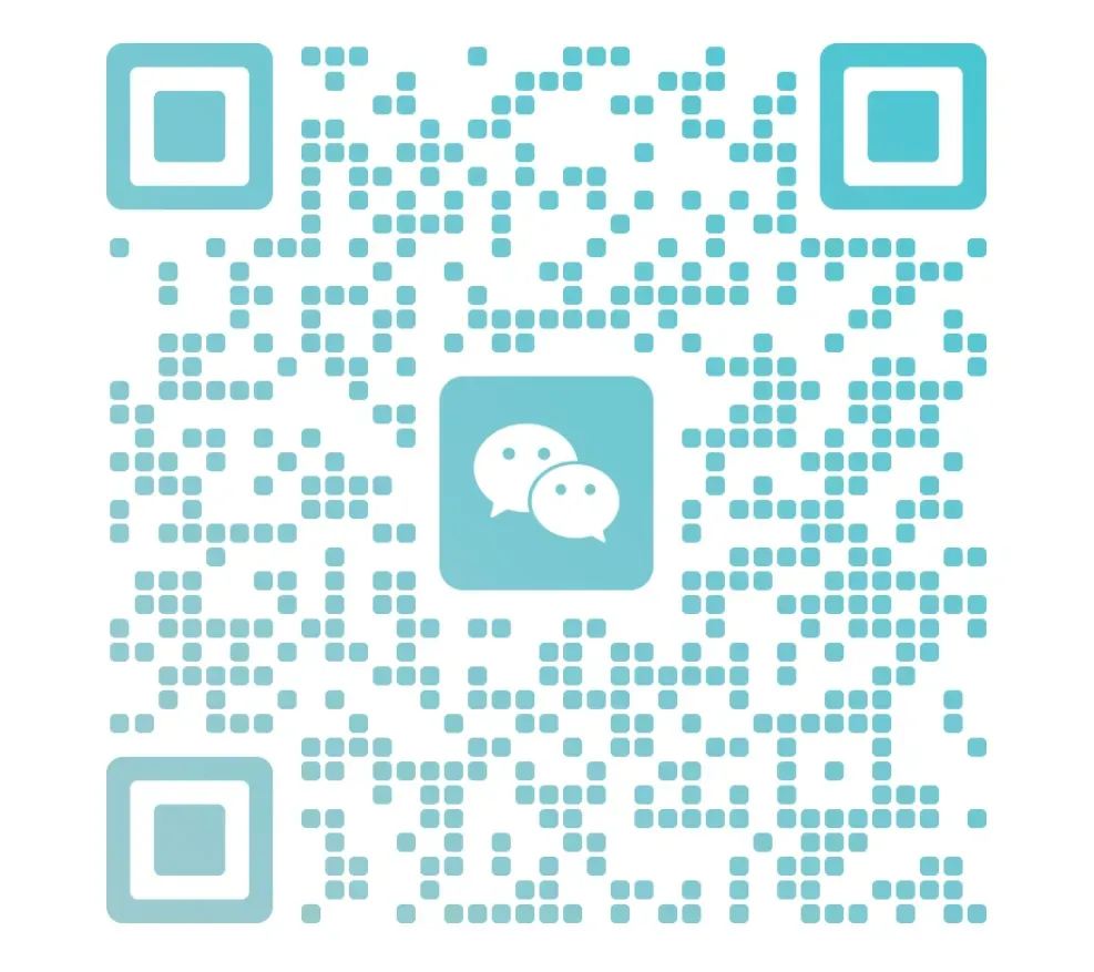 2026年中考改革四大重点及2025年热点大复盘 第17张