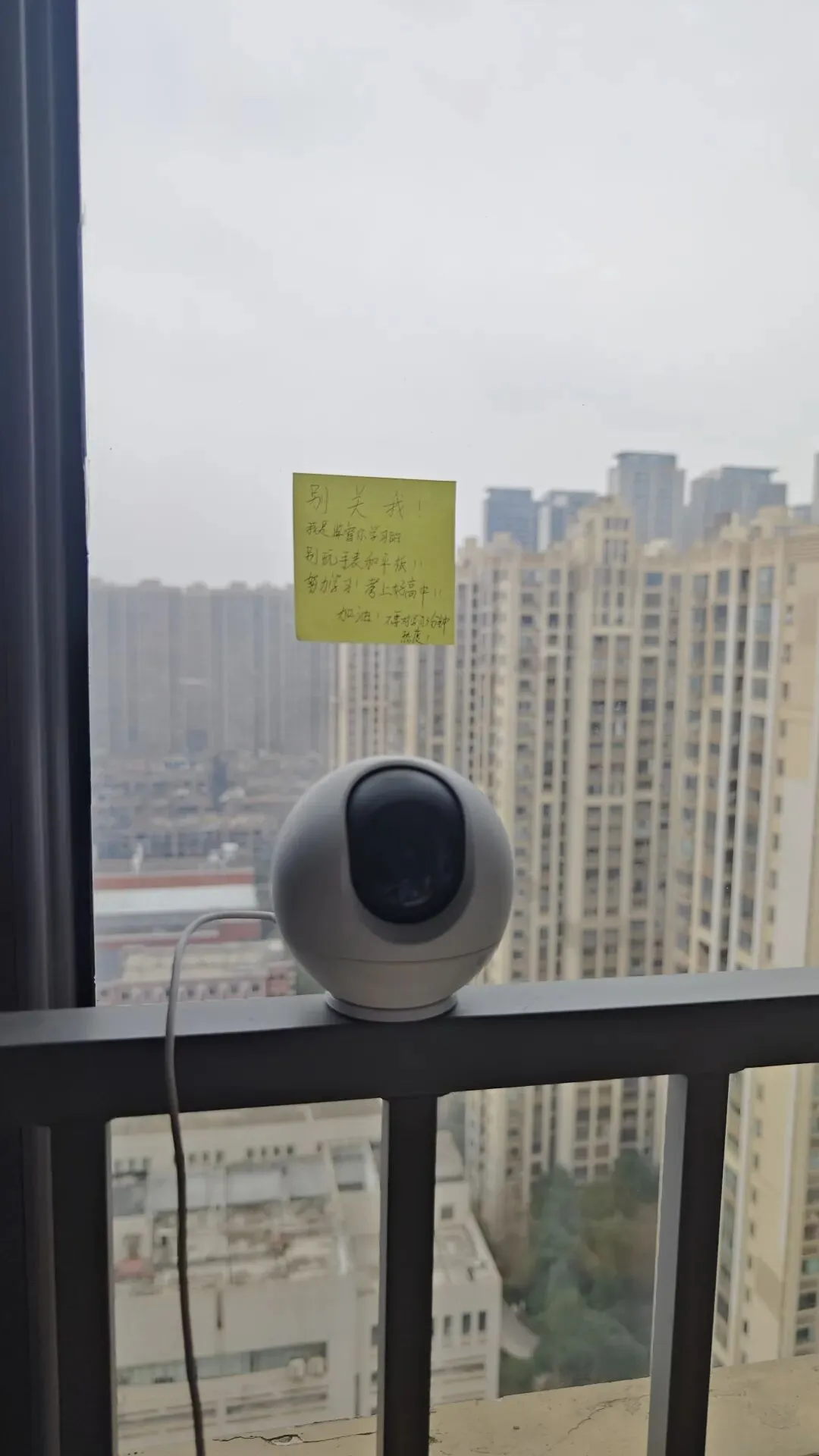 第18纪 2027年中考,卷是一种态度,不卷是一种勇气 第1张