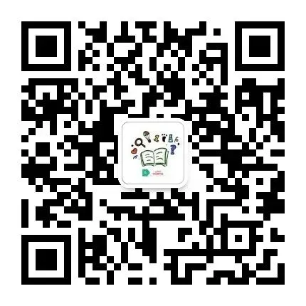 2026春(数学)中考第一轮复习课件,可下载! 第13张