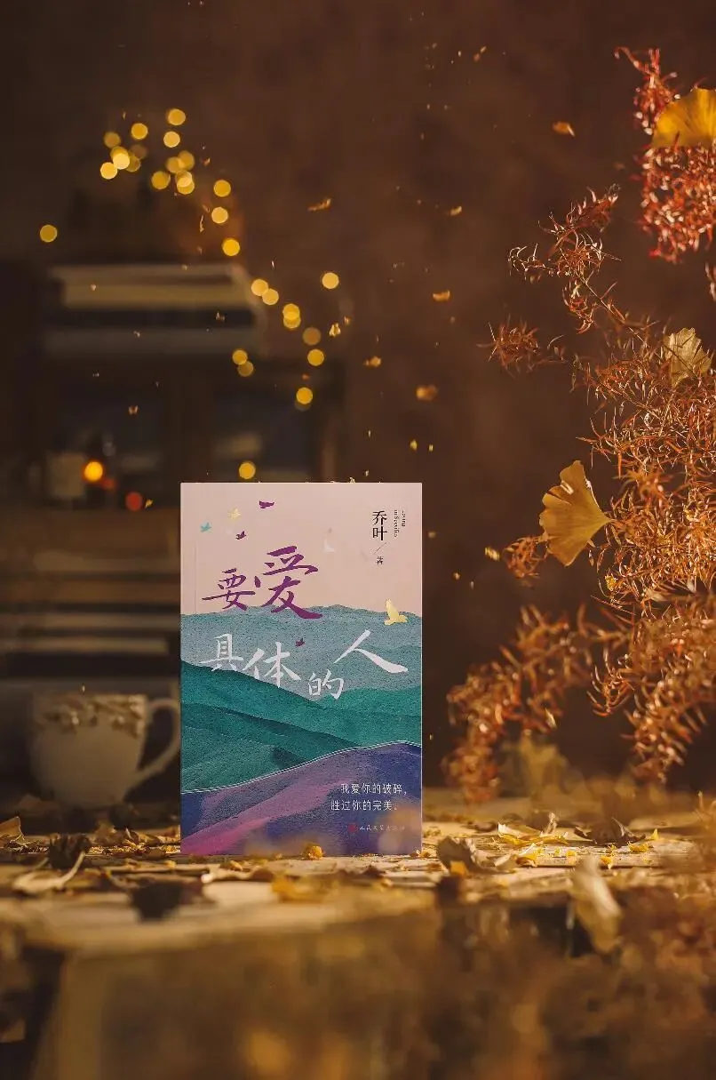 中考现代文阅读热点作家(六) 第2张