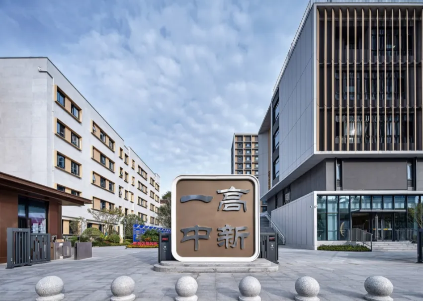 中考终于松绑!减少刷题回归育人本质 第4张