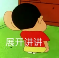 中考大变化!不用考,摇号也能上高中? 第5张