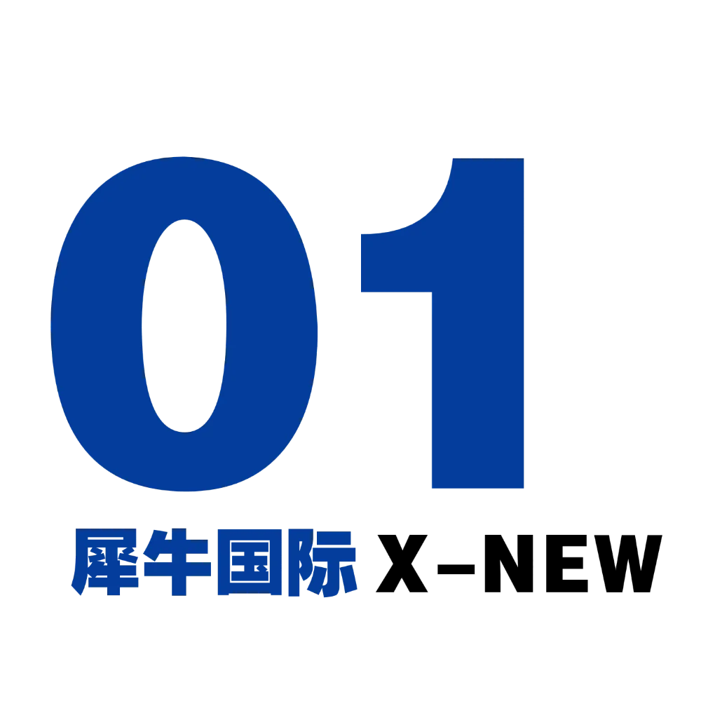 中考数学想考高分如何下手?AMC10数学竞赛带你打通体制内外数学思维障壁! 第1张