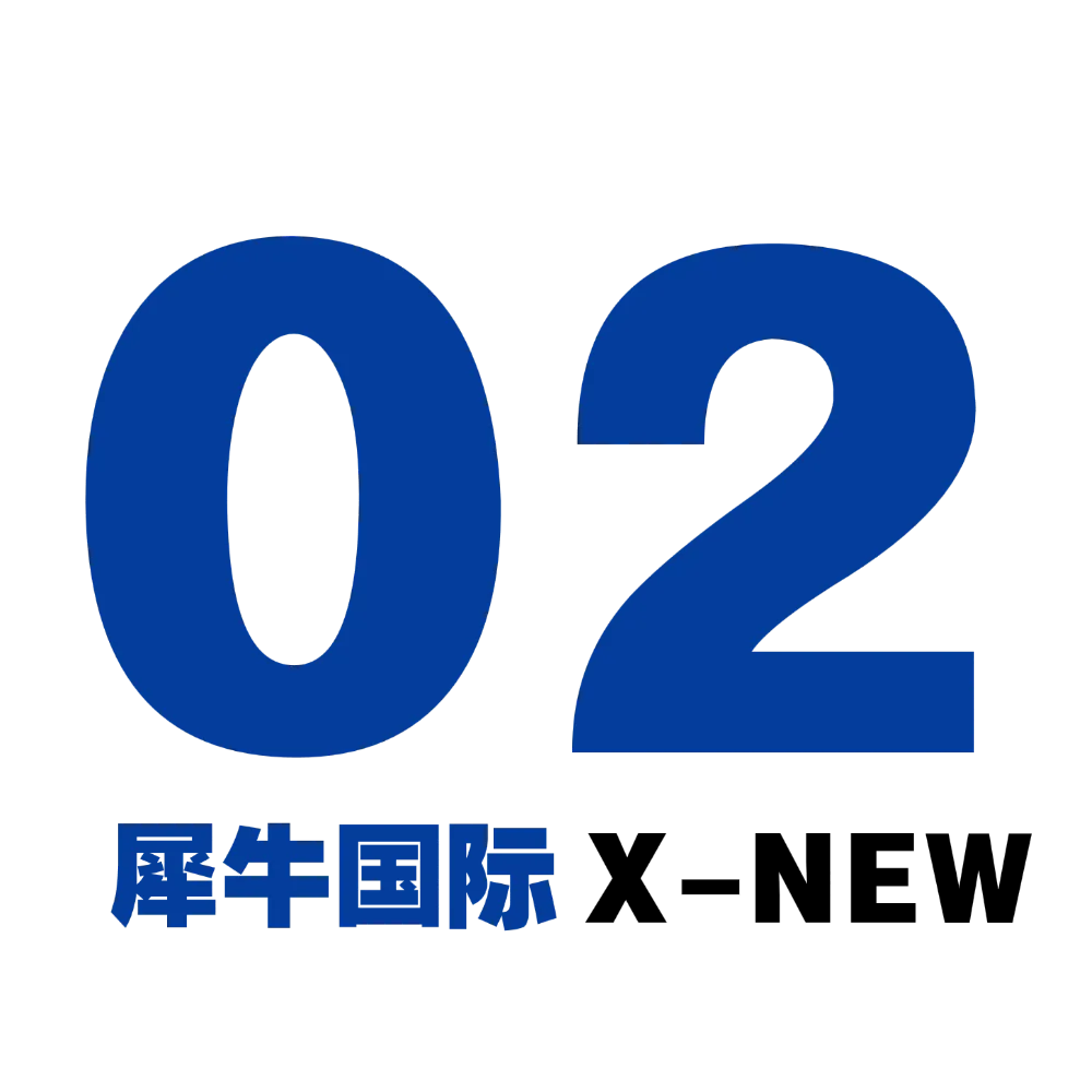 中考数学想考高分如何下手?AMC10数学竞赛带你打通体制内外数学思维障壁! 第2张