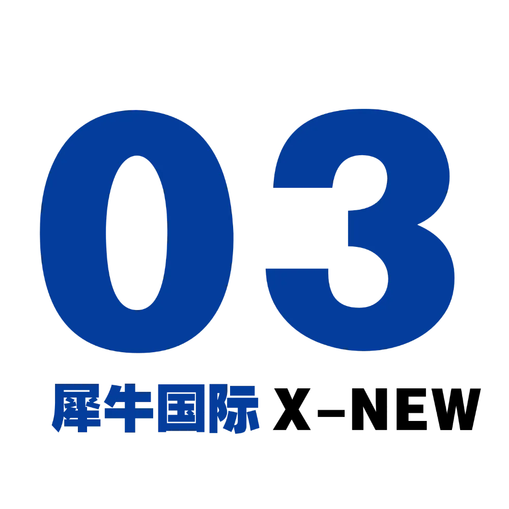 中考数学想考高分如何下手?AMC10数学竞赛带你打通体制内外数学思维障壁! 第4张
