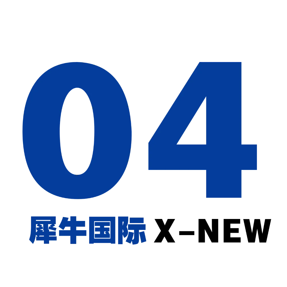 中考数学想考高分如何下手?AMC10数学竞赛带你打通体制内外数学思维障壁! 第7张