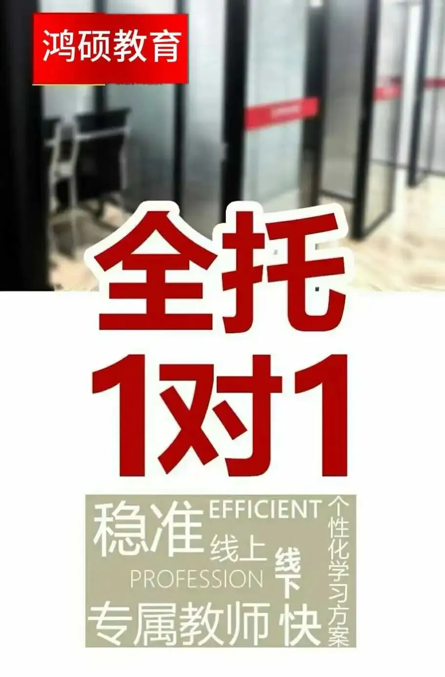 【资料分享】2026年天津中考道德与法治归纳总结 第19张 【资料分享】2026年天津中考道德与法治归纳总结 第19张