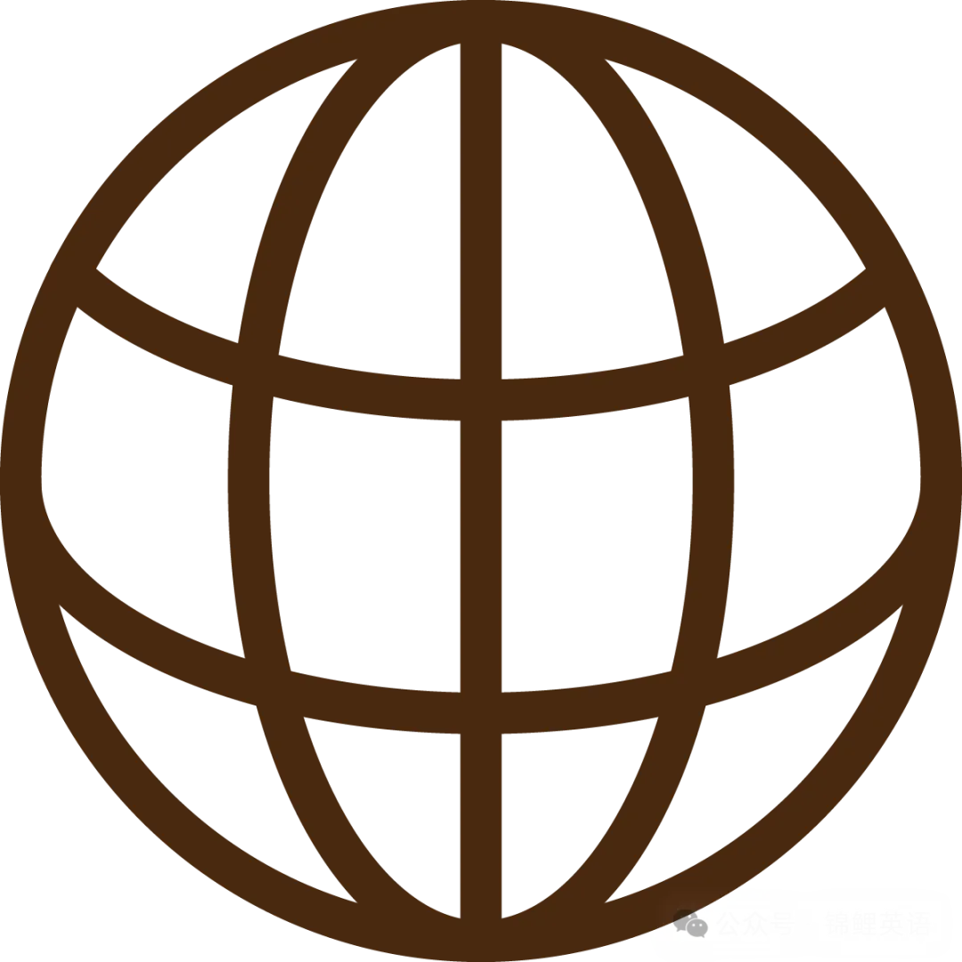 【中考真题】2025年江苏省无锡市中考英语试题及答案 第3张