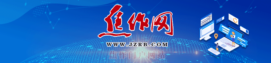 事关中考改革、命题!教育部最新消息→ 第1张