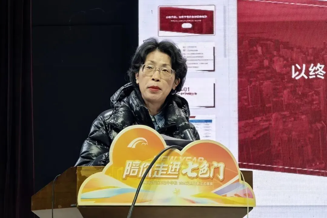 家校同心,寒假蓄力,冲刺中考! 第7张