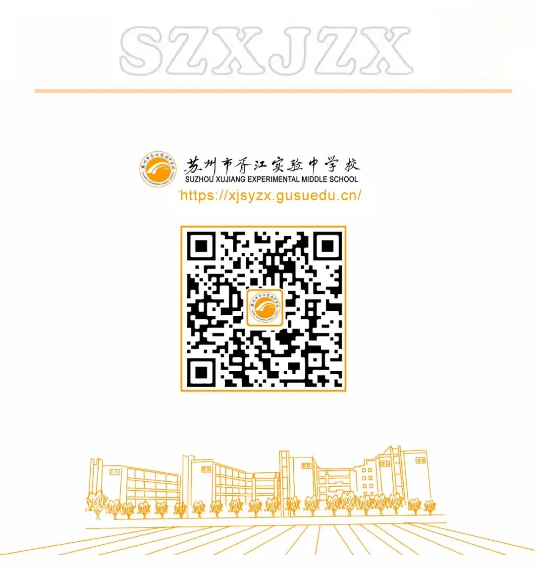 家校同心,寒假蓄力,冲刺中考! 第20张