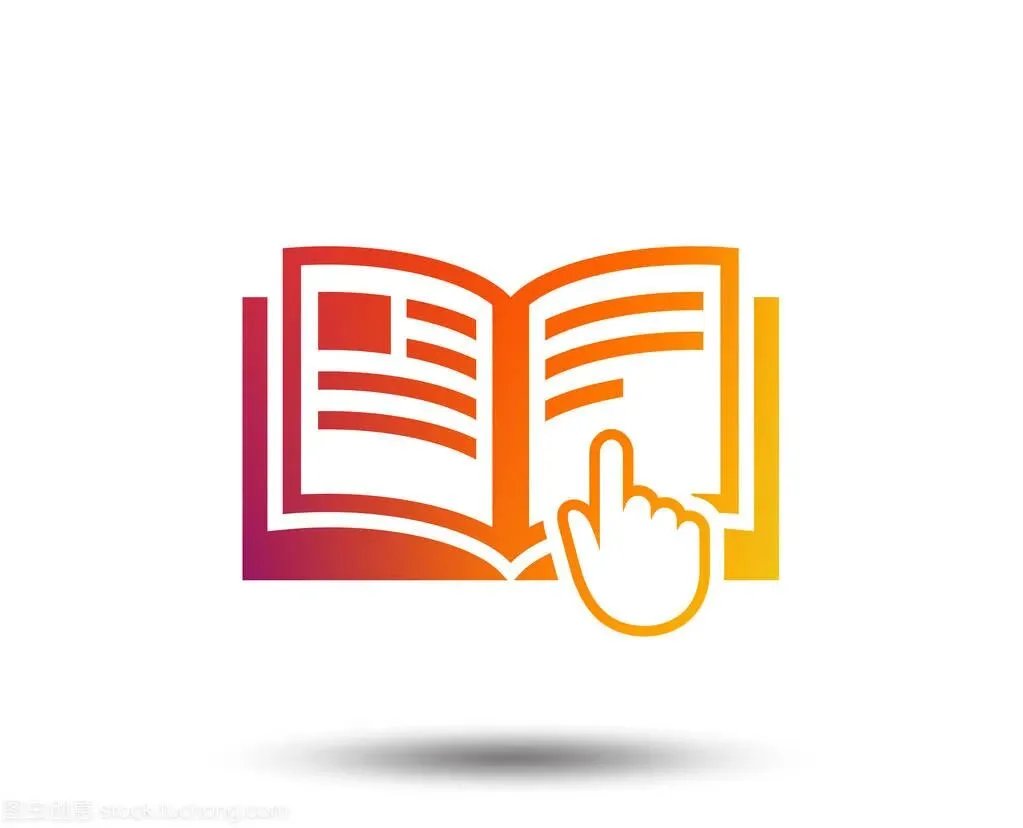 初中_地理【中考必备】 第31张