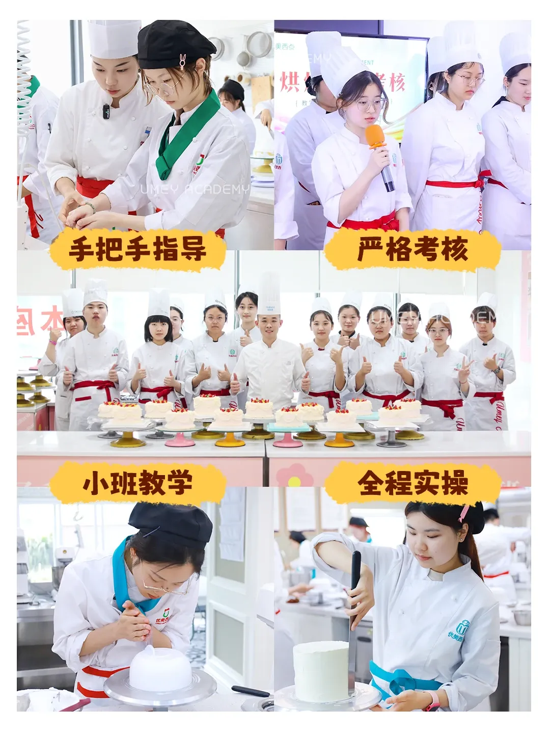 孩子学不进、中考无望?家长选对方向,孩子前途不设限 第7张 孩子学不进、中考无望?家长选对方向,孩子前途不设限 第7张