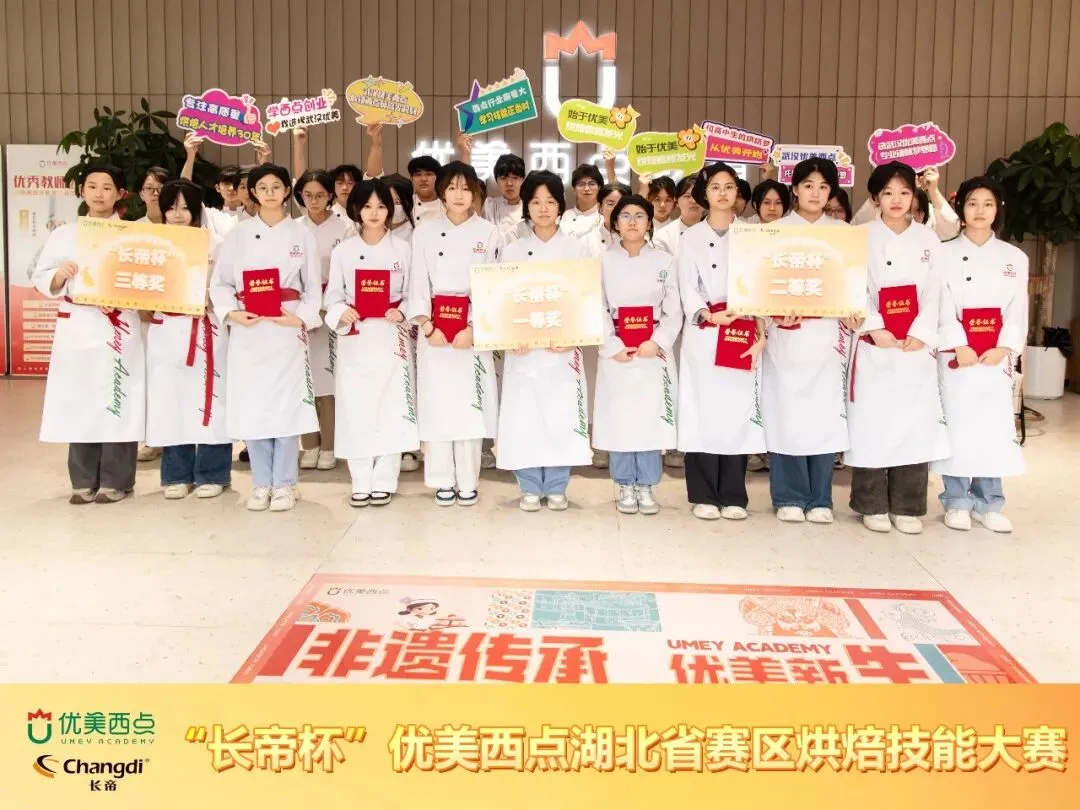 孩子学不进、中考无望?家长选对方向,孩子前途不设限 第9张 孩子学不进、中考无望?家长选对方向,孩子前途不设限 第9张