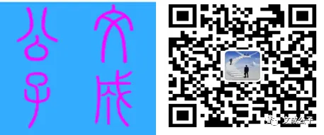 中考历史问答题万能答题模板 第10张 中考历史问答题万能答题模板 第10张