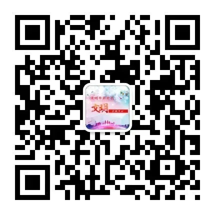事关中考改革、命题!教育部最新消息 第3张 事关中考改革、命题!教育部最新消息 第3张