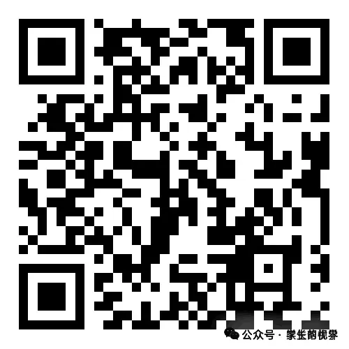 教育部:将有序推进中考改革,开展中考命题评估,人工智能计入综合素质评价体系! 第2张