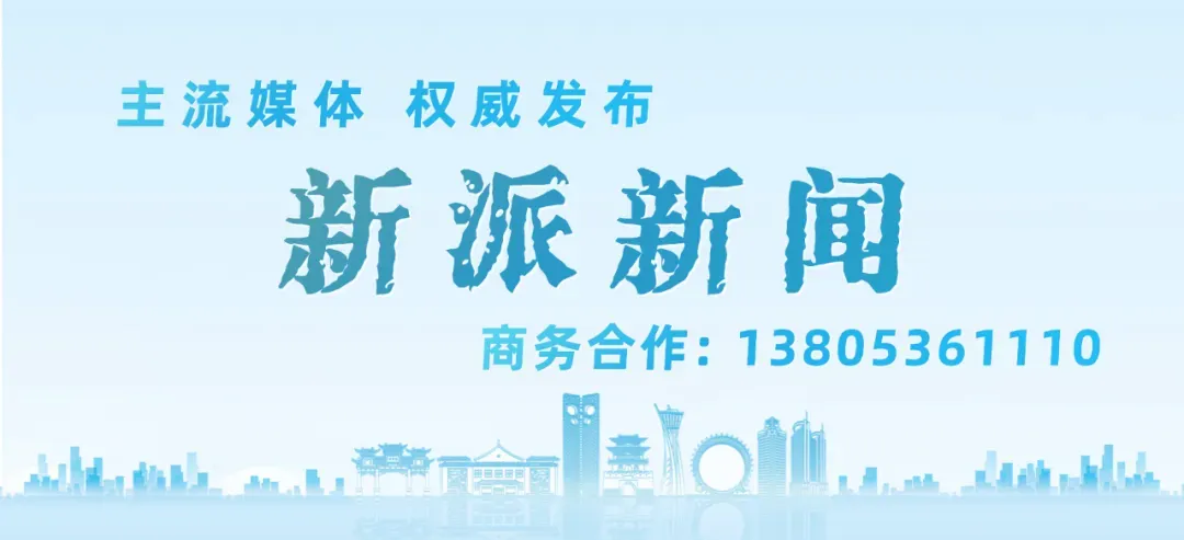 潍坊中考改革,入选2025年中国基础教育创新案例! 第4张