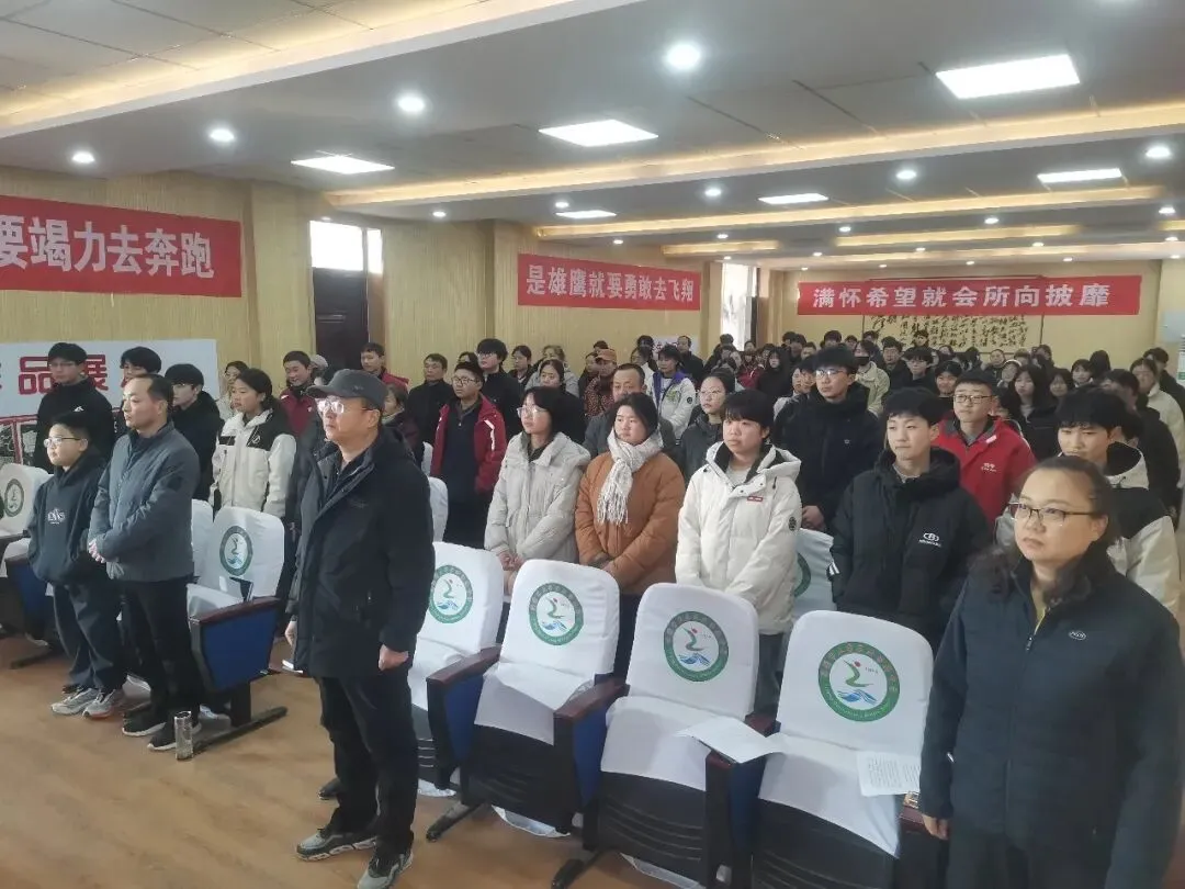 厚植思政情怀,寒假励志中考——临清市大辛庄街道中学召开初三毕业生寒假励志冲刺大会 第19张 厚植思政情怀,寒假励志中考——临清市大辛庄街道中学召开初三毕业生寒假励志冲刺大会 第19张