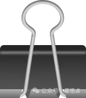 2026中考作文猜题|《逆风成长》《这一次,我被看见了》 第3张