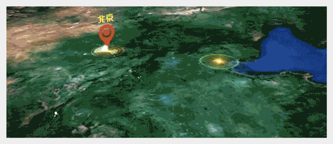 中考体育项目安排确定!雄安最新公告 第1张