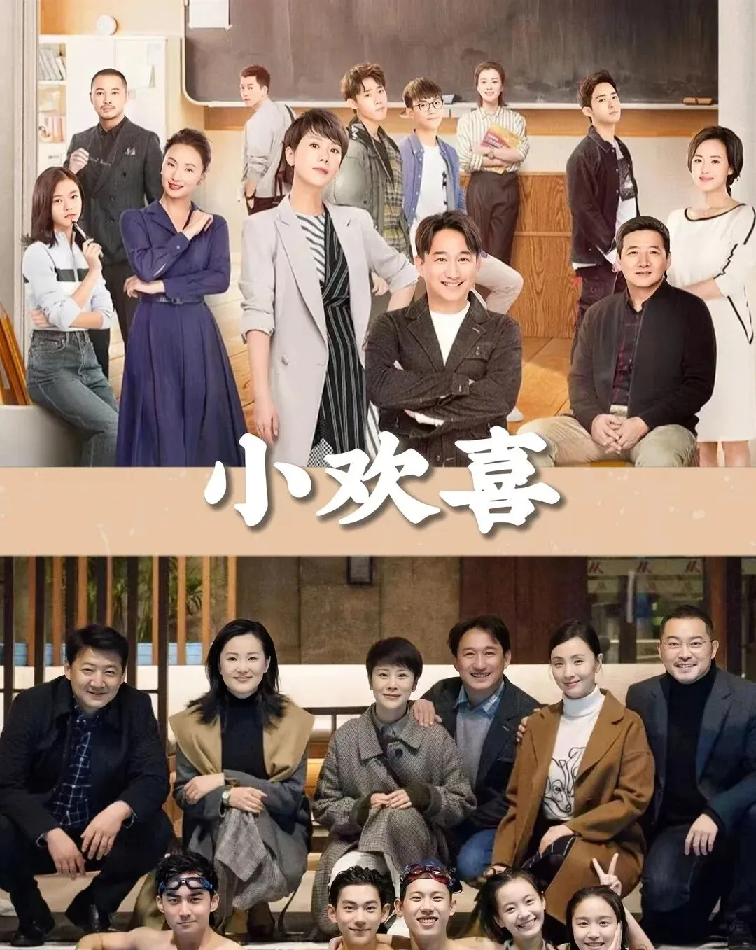 卡在国内外升学体制之间的母子:逃离中考独木桥,却坠入留学陷阱 第1张 卡在国内外升学体制之间的母子:逃离中考独木桥,却坠入留学陷阱 第1张