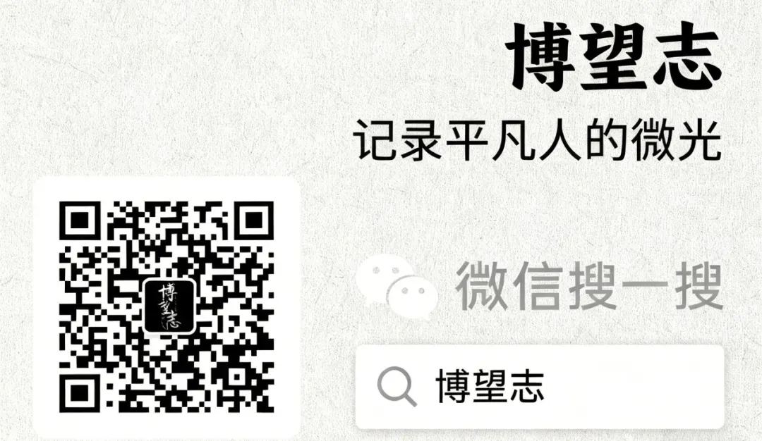 卡在国内外升学体制之间的母子:逃离中考独木桥,却坠入留学陷阱 第3张 卡在国内外升学体制之间的母子:逃离中考独木桥,却坠入留学陷阱 第3张
