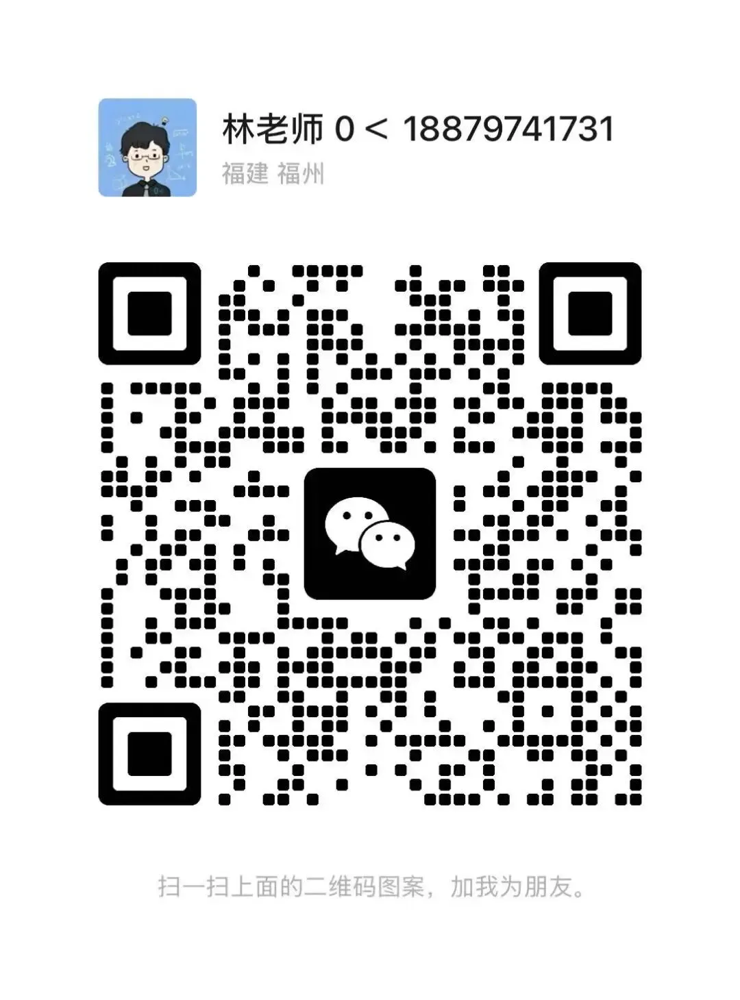 中考改革稳步推进:严控超纲内容,告别死记硬背与机械刷题. 第3张 中考改革稳步推进:严控超纲内容,告别死记硬背与机械刷题. 第3张