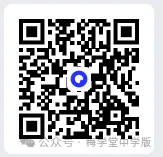 5篇生动的中考满分作文,总有一篇会让你受益匪浅! 第8张 5篇生动的中考满分作文,总有一篇会让你受益匪浅! 第8张