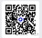 中考名著导读:《经典常谈》思维导图 第12张