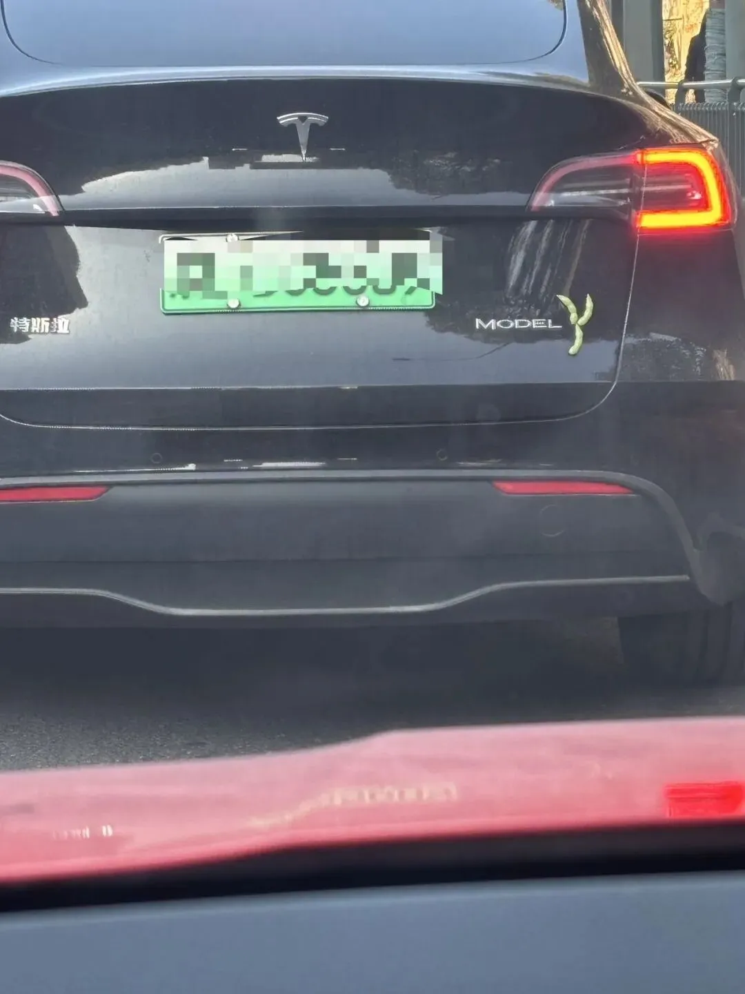 女儿中考倒计时130天—初三生的手机,该怎么管? 第3张