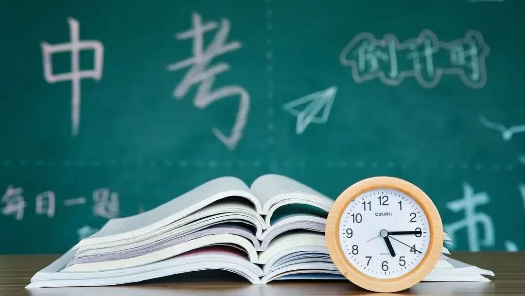 历史性拐点:中考命题大变革!AI时代别再让孩子当＂解题机器＂了,死记硬背、超纲刷题将成历史 第1张